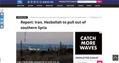 Desktop Screenshot of jerusalemonline.com