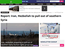 Tablet Screenshot of jerusalemonline.com